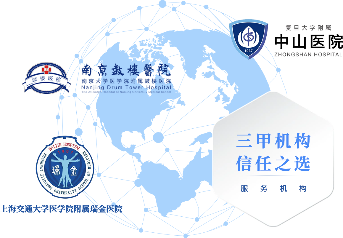 泉方学术图片查重系统